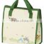 Zipper Food Delivery Thermal Bags Inner Cool Lunch Bag