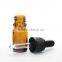 5ml Amber glass e cig liquid bottle