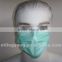 2016 Ecomsoft Surgical Face Mask(Earloop)