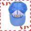 sport cap with piping, mens custom running cap