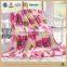 Manufactory  china home textile flannel fleece 2ply or 1ply luxury blanket for bed