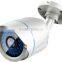 Unique White case AHD IR hd fine cctv waterproof camera 720p cctv waterproof camera