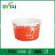 colorful disposable custom paper bowl with lid
