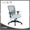 Back Support Cushion Office Chair for meeting