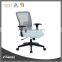 low Back Full mesh Office Chair without headrest