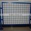 China supplier production and sales of the 30 degrees of the frame fence fence quality assurance