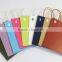 Eco-frendly Different Colors Kraft Paper Bags/Custom Cheap Shopping Gift Bag