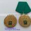 Russia Customized Metal Military Medals