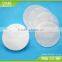 surgical wooden cotton swabs sterile cotton swabs