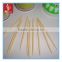 Chinese wooden candy sticks toothpick diameter 2.0mm