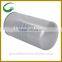 2992241 iveco filter FF5485 P550881 H18WK05 H191WK 139960 4897833 2992241