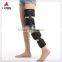 Adjustable knee brace / Hinged knee immobilizer with CE FDA certificate