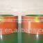 Factory Price NBR Rice Mill Rubber Roller
