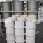 China Supplier PVC coated6X12+ FC galvanized wire rope