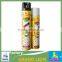 Household pesticide manufacturer in Jinjiang