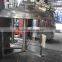Vacuum Butterfly Twin Shaft Mixer