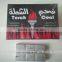 easily-light charcoal,hookah charcoal, lemon charcoal for shisha