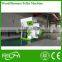 Automatic electric motor sawdust pellet making machine/wood pellet mill