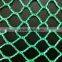 Raschedl Knotless Net, Assorted types / Hammock Net/ Aquiculture Net/ Sport Net