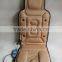High Quality Micro-computer Massage Car Seat Cushion