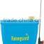 Hot sell 16L Agricultural sprayers backpack battery operated knapsack sprayer for Ghana