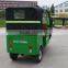 China Bajaj Passenger Three Wheeler Motorcycle For Taxi