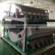 double side view technology optical sea salt size color sorting machine