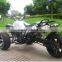 250cc Atv of Three Wheel (YH-01)