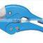Professional production Plastic PPR Cutter