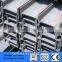 Steel profiles metal structural steel i beam price