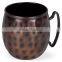 SOI Antique Copper Moscow Mule Mug hammered with copper antique finish 16oz