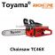 gasoline chain saw petrol 2016 new chainsaw Tekna Toyama style