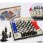 game chess educational game play game chess