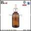 empty amber glass bottle malaysia essential oil fragrance perfume 30ml 100ml amber glass bottle malaysia cosmetic packaging