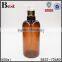 2017 new product 500ml plastic spray bottle amber plastic spary bottle cosmetic 500ml plastic spray bottle