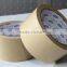 kraft tape For Light to Medium Packaging Light Brown