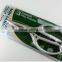 BERRYLION 215mm scissor for thin metal sheet cutting with A-alloy handle design