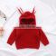 0-3 years 2017 New Wholesale Autumn Cotton Knitted Full Sleeves Baby Boys Girls Hooded Sweaters (pick size )