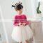 S60611B 2017 Kids Candy Tulle Skirts Children Cotton Skirt for Age 3-8y