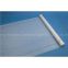Breathable Roofing Membrane / Wall Membrane