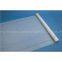 Breathable Roofing Membrane / Wall Membrane