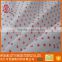 200g 100% polyester knit fabric with pvc dots