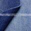 Hot selling elesticity denim fabric for jeans and shirt