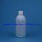 URIT clinical diagnostics reagent bottles 1L and 500ml