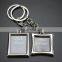 Promotional Gift Laser Logo Blank Photo Frame Metal Keychain