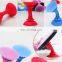 funny silicone double suction cup phone holder