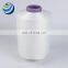 Nano germanium yarn cheap negative ions 100D/72F DTY nano germanium polyester filament