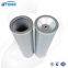 UTERS wind power gear box   filter cartridge WH8300FKS24H accept custom