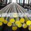 Good Price Alloy Steel ASTM 1035 1045 Round Bar and Rod