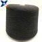 thicker black thread Nm13/1ply 30% carbon inside fiber  blended 70% black bulky acrylic fiber woolen spinning for winter gloves-XTAA024